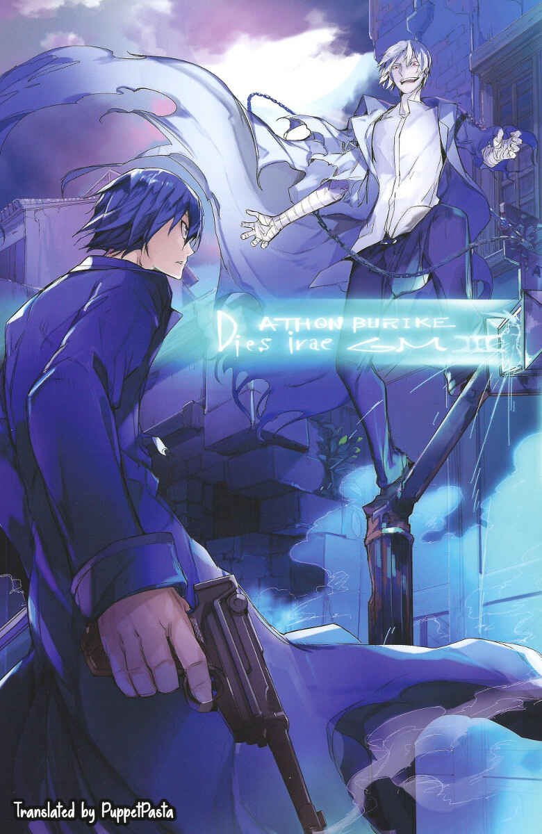 Page 1 Chapter 2 Dies Irae GY