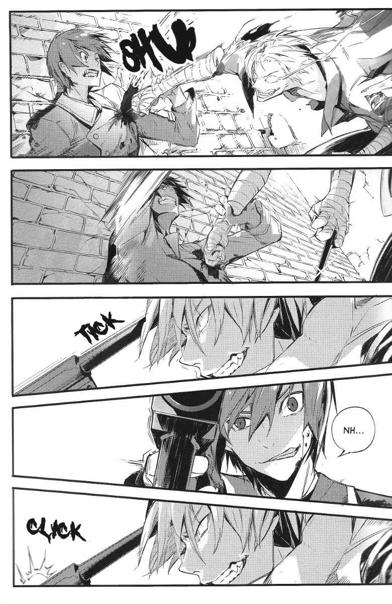 Page 13 Chapter 2 Dies Irae GY