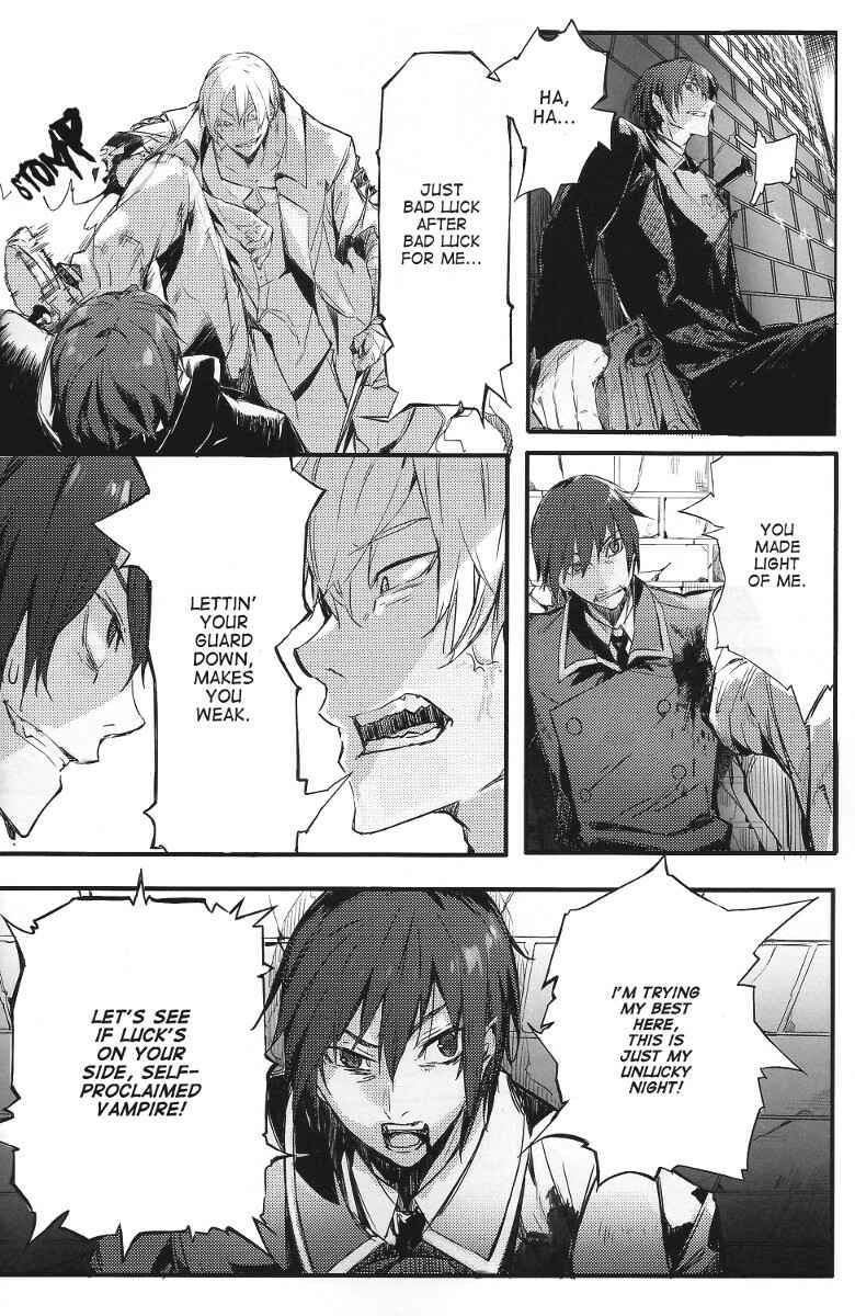 Page 14 Chapter 2 Dies Irae GY