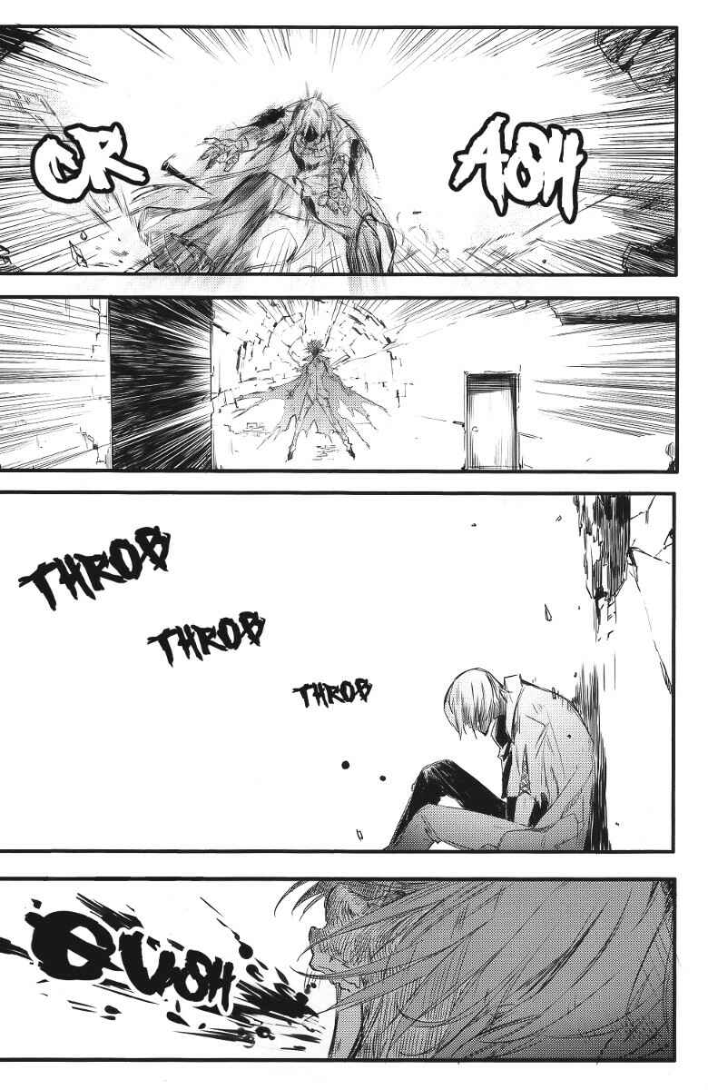 Page 18 Chapter 2 Dies Irae GY