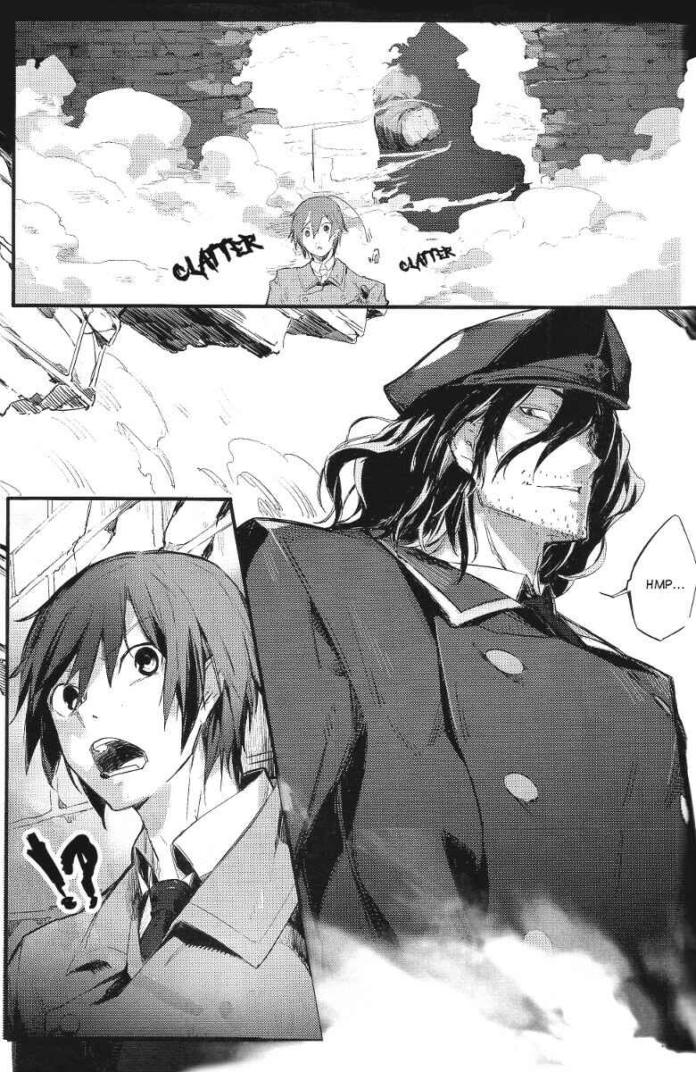 Page 19 Chapter 2 Dies Irae GY