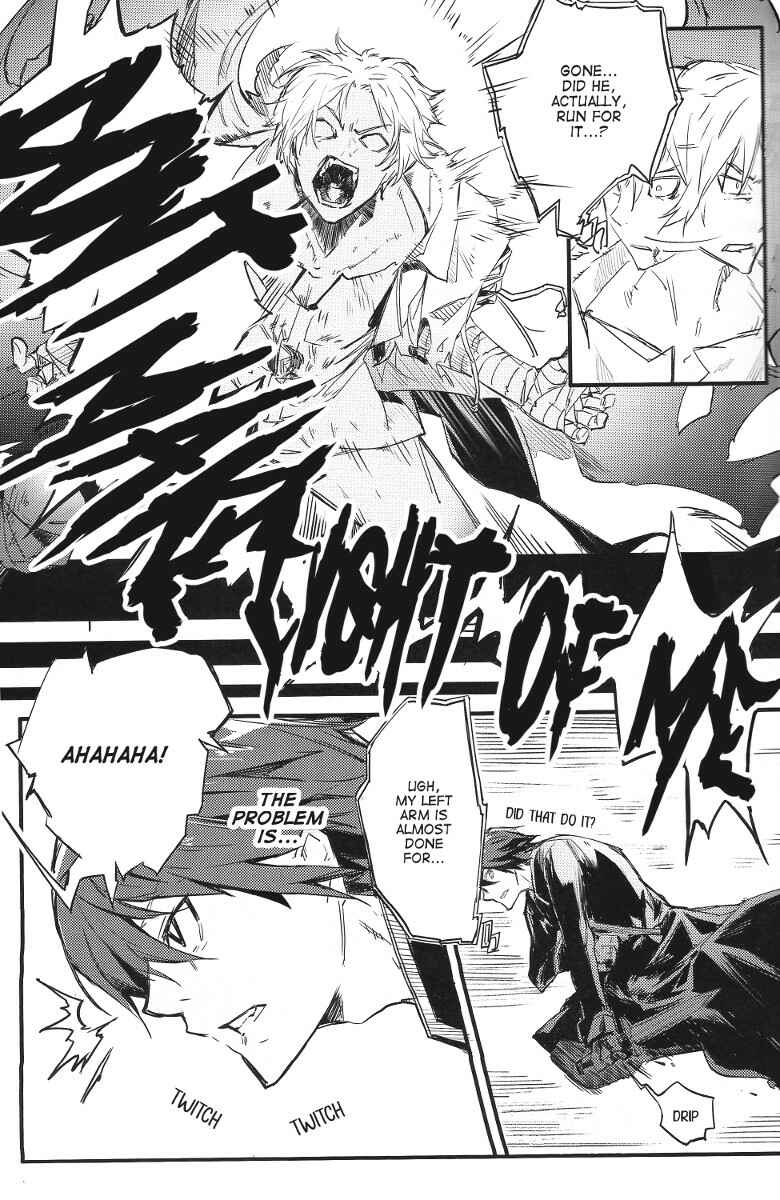 Page 9 Chapter 2 Dies Irae GY