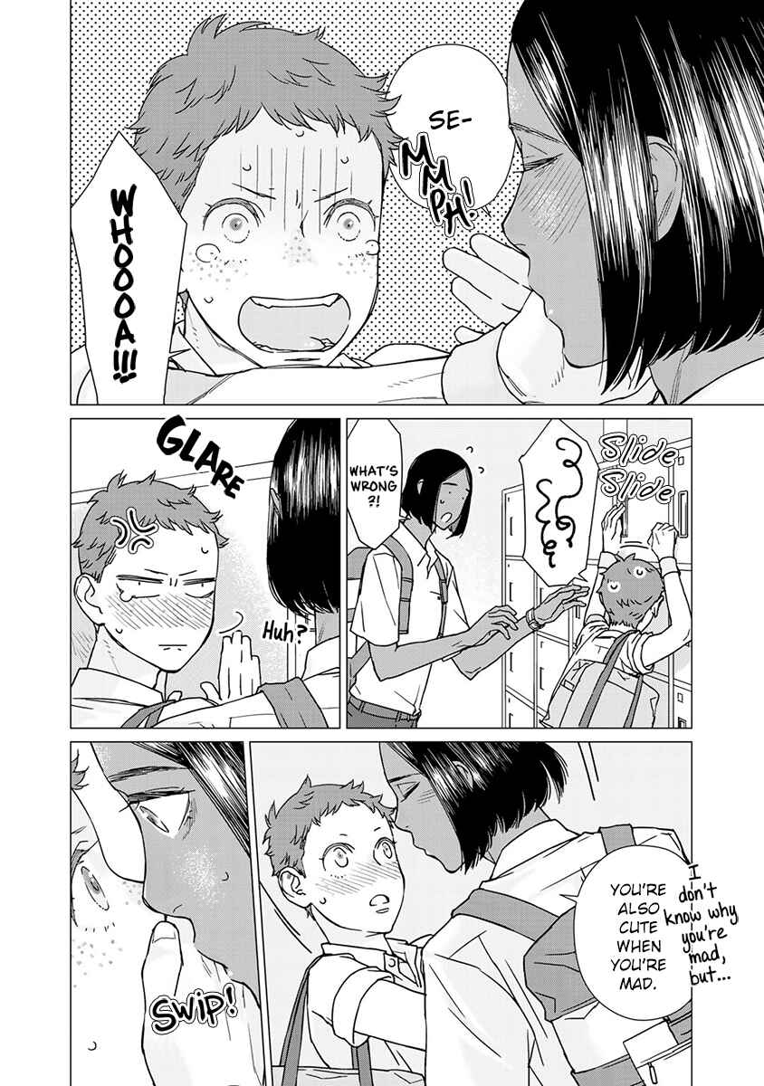 Page 14 Chapter 3 Kiss Shicha Damenano?