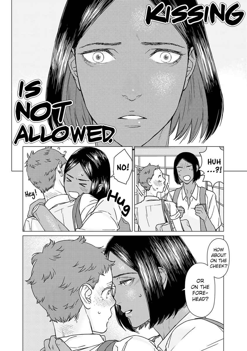 Page 16 Chapter 3 Kiss Shicha Damenano?