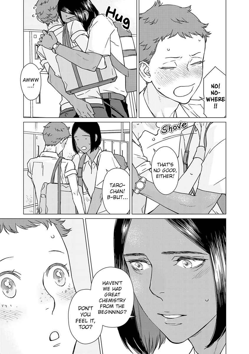 Page 17 Chapter 3 Kiss Shicha Damenano?