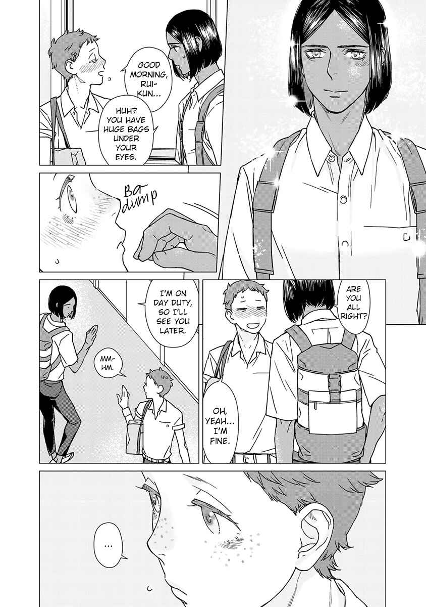 Page 24 Chapter 3 Kiss Shicha Damenano?