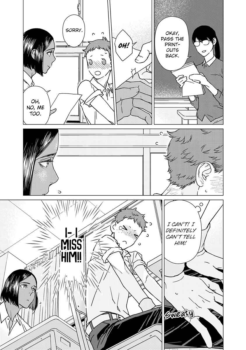 Page 25 Chapter 3 Kiss Shicha Damenano?