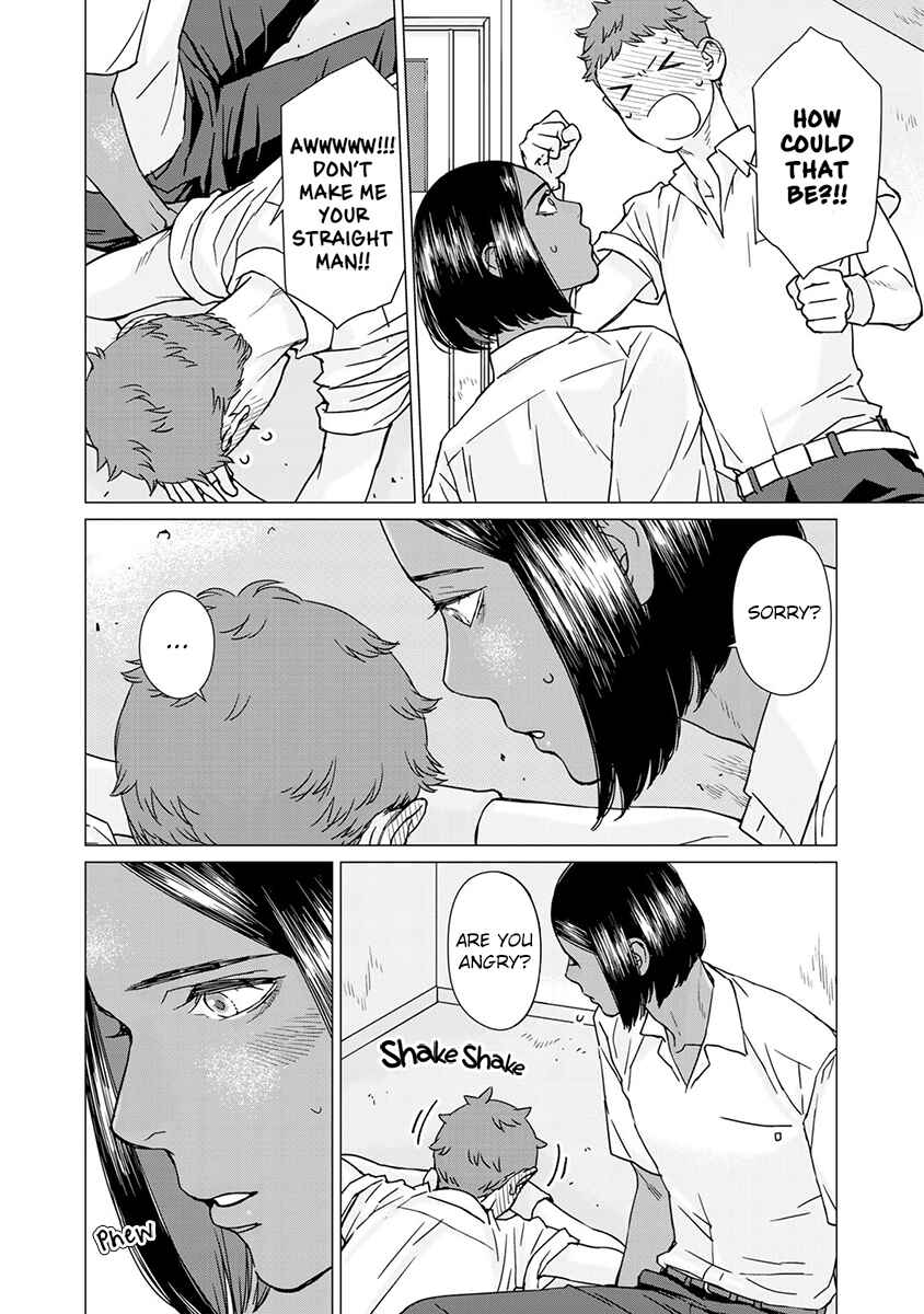 Page 20 Chapter 2 Kiss Shicha Damenano?