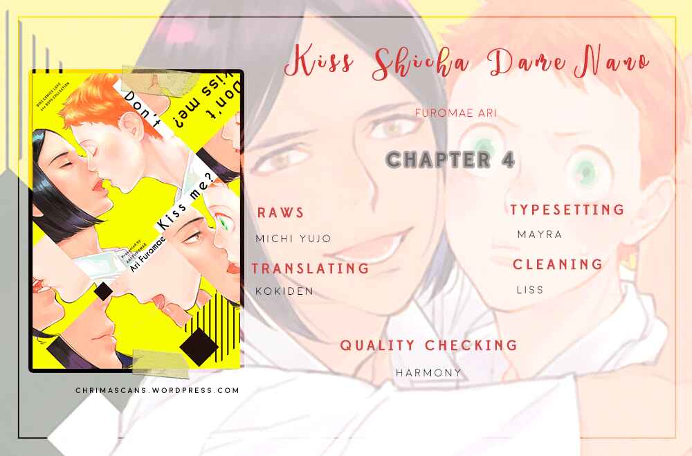 Page 1 Chapter 4 Kiss Shicha Damenano?