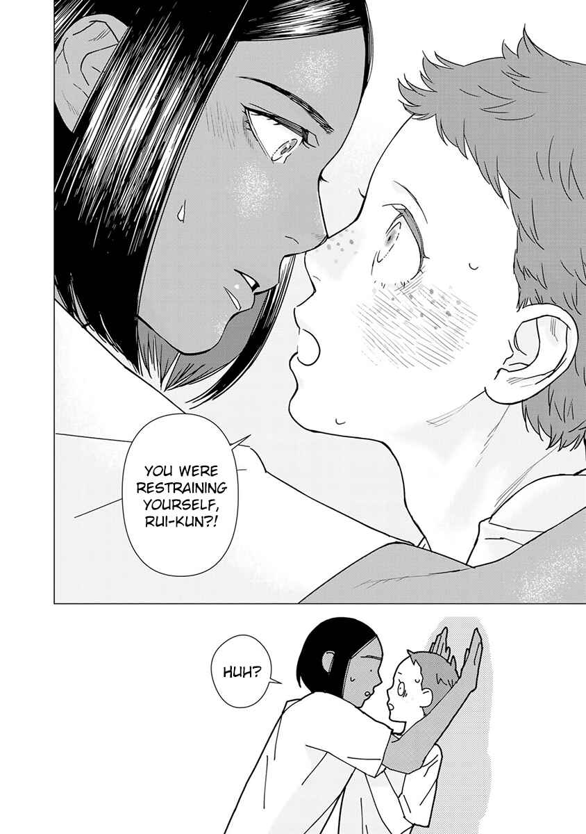 Page 25 Chapter 4 Kiss Shicha Damenano?