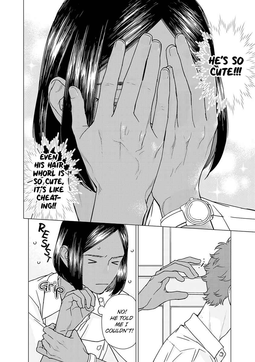 Page 3 Chapter 4 Kiss Shicha Damenano?