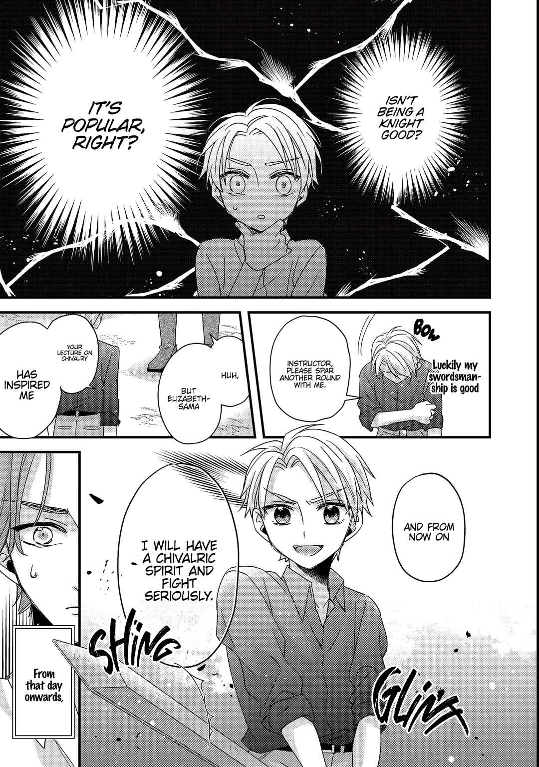 Page 11 Chapter 2 Mob Douzen no Akuyaku Reijou wa Dansou Shite Kouryaku Taishou no Za o Nerau