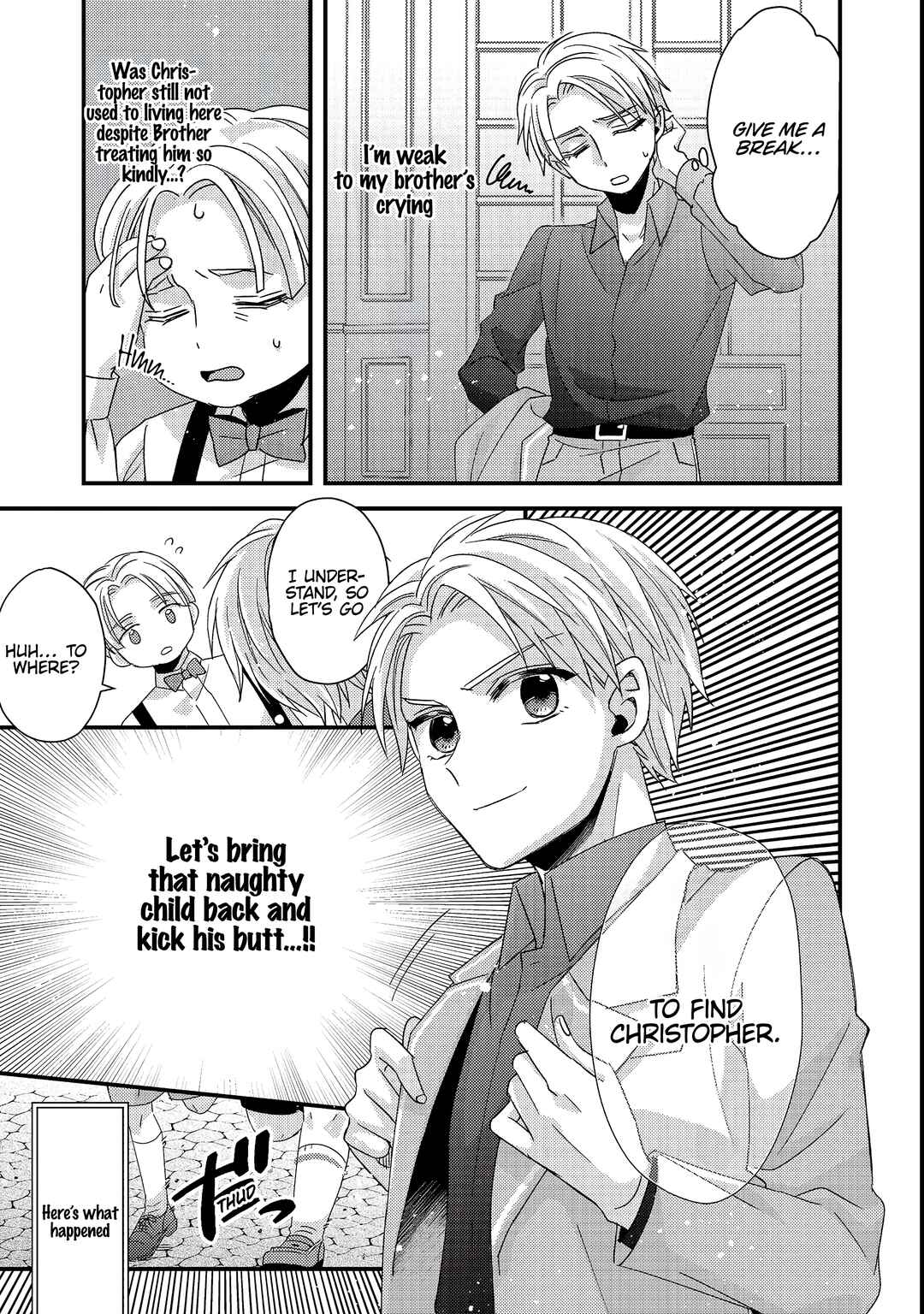 Page 15 Chapter 2 Mob Douzen no Akuyaku Reijou wa Dansou Shite Kouryaku Taishou no Za o Nerau