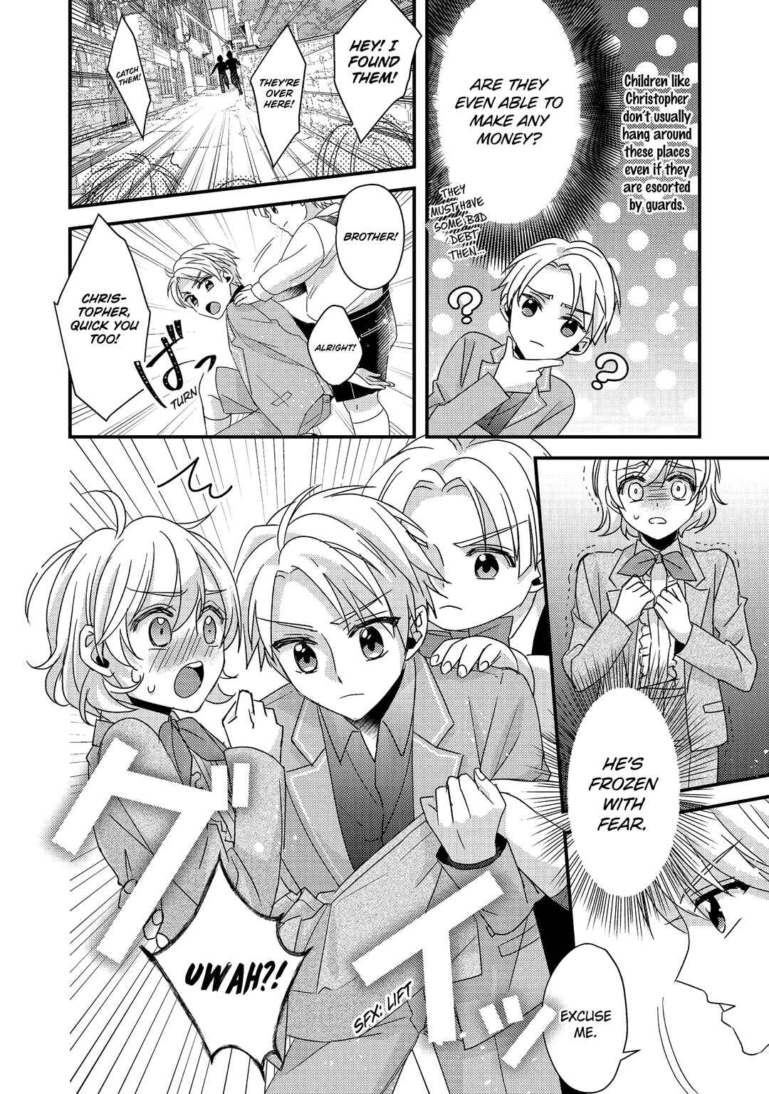 Page 20 Chapter 2 Mob Douzen no Akuyaku Reijou wa Dansou Shite Kouryaku Taishou no Za o Nerau