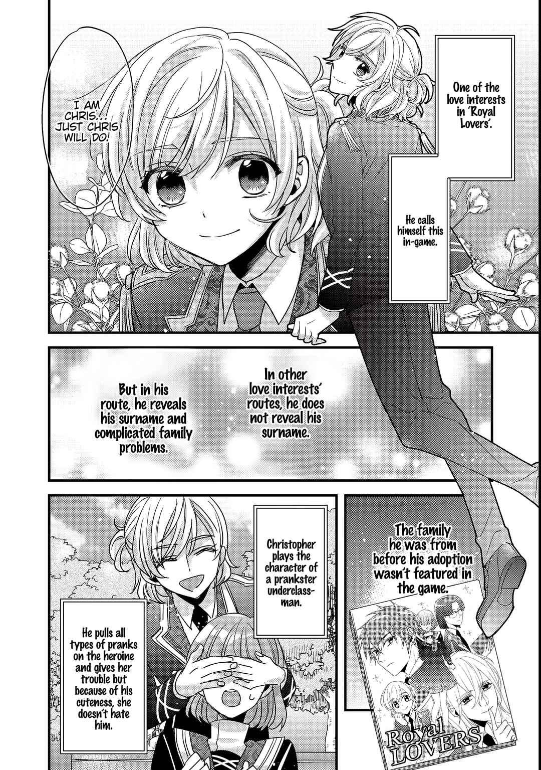 Page 7 Chapter 2 Mob Douzen no Akuyaku Reijou wa Dansou Shite Kouryaku Taishou no Za o Nerau