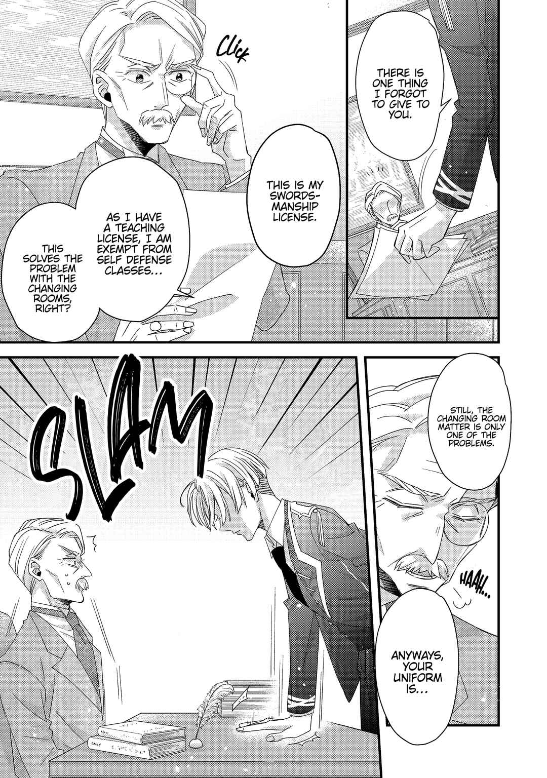 Page 16 Chapter 5 Mob Douzen no Akuyaku Reijou wa Dansou Shite Kouryaku Taishou no Za o Nerau
