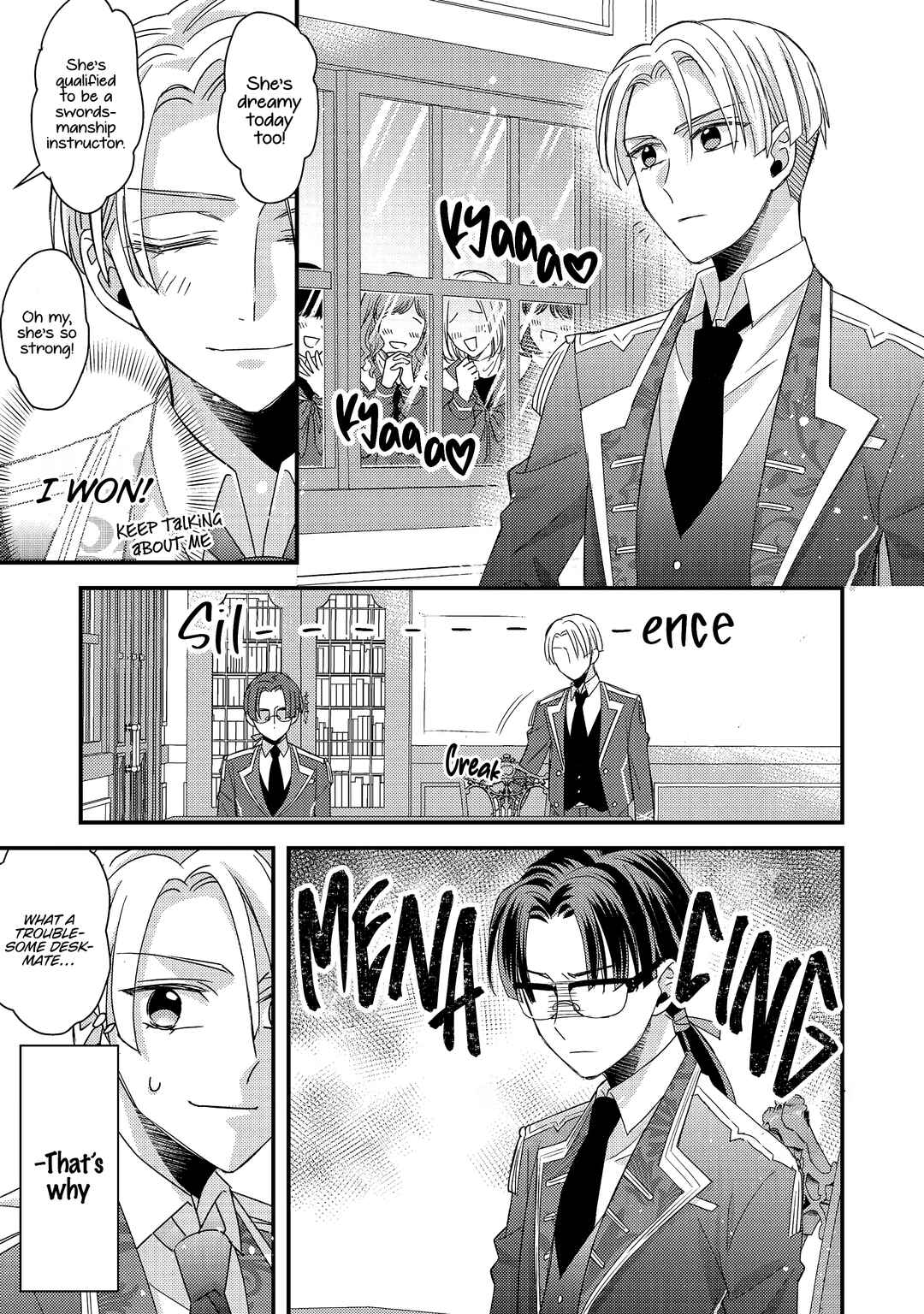 Page 22 Chapter 5 Mob Douzen no Akuyaku Reijou wa Dansou Shite Kouryaku Taishou no Za o Nerau