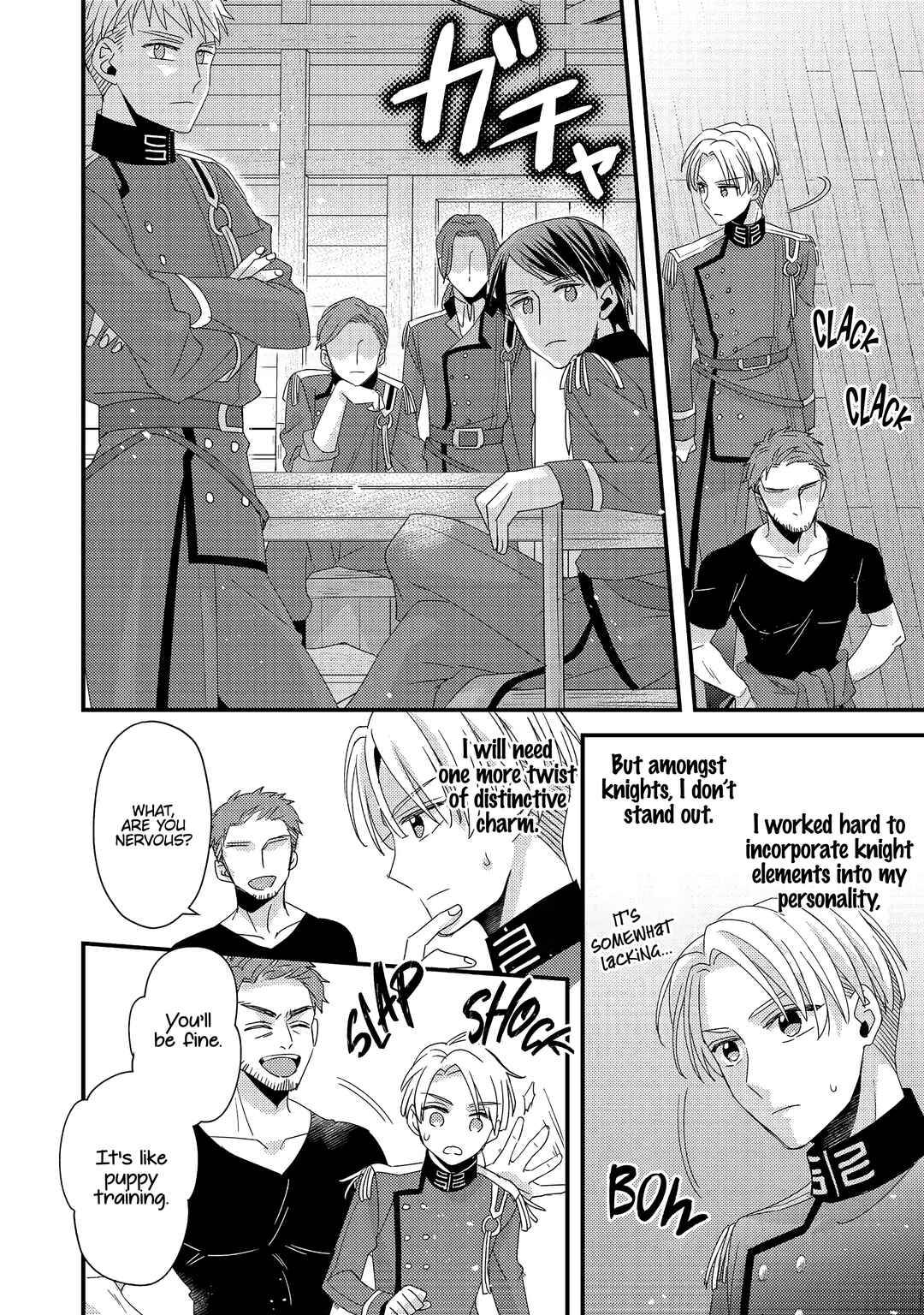 Page 11 Chapter 3 Mob Douzen no Akuyaku Reijou wa Dansou Shite Kouryaku Taishou no Za o Nerau