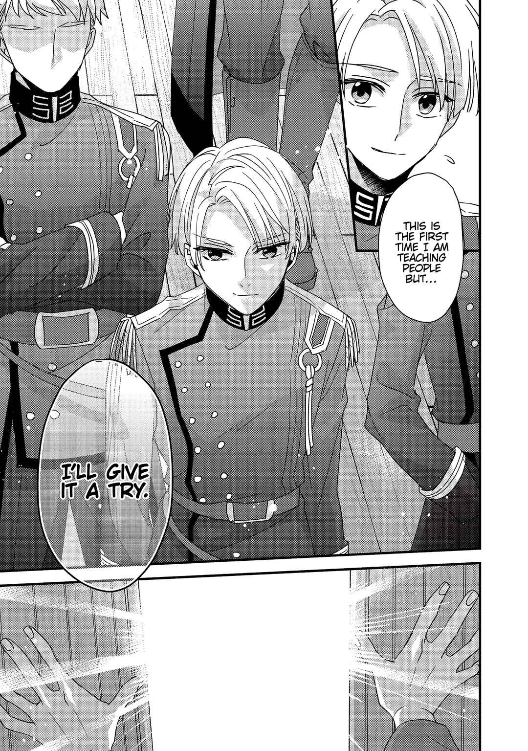 Page 12 Chapter 3 Mob Douzen no Akuyaku Reijou wa Dansou Shite Kouryaku Taishou no Za o Nerau