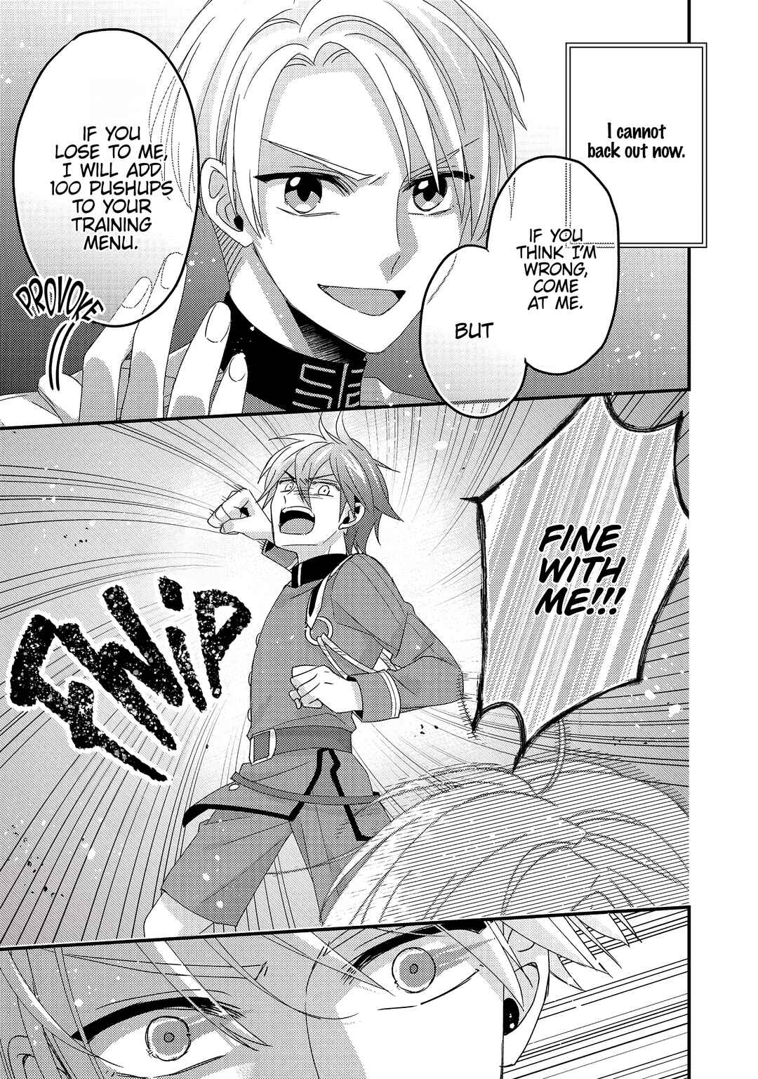 Page 16 Chapter 3 Mob Douzen no Akuyaku Reijou wa Dansou Shite Kouryaku Taishou no Za o Nerau