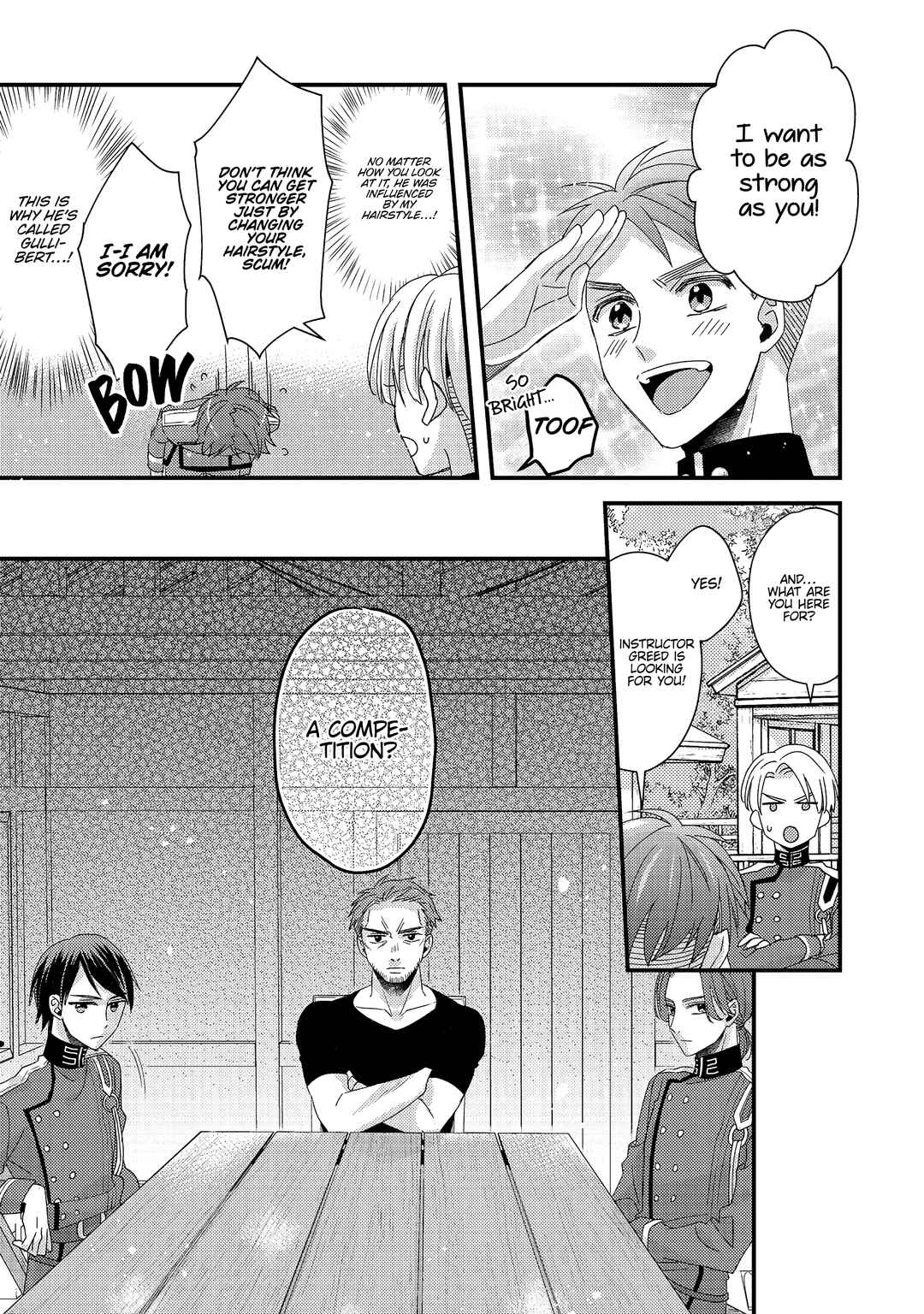 Page 22 Chapter 3 Mob Douzen no Akuyaku Reijou wa Dansou Shite Kouryaku Taishou no Za o Nerau