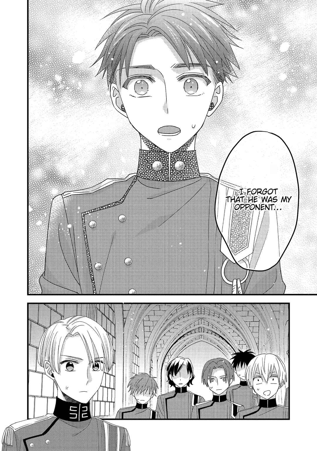 Page 37 Chapter 3 Mob Douzen no Akuyaku Reijou wa Dansou Shite Kouryaku Taishou no Za o Nerau