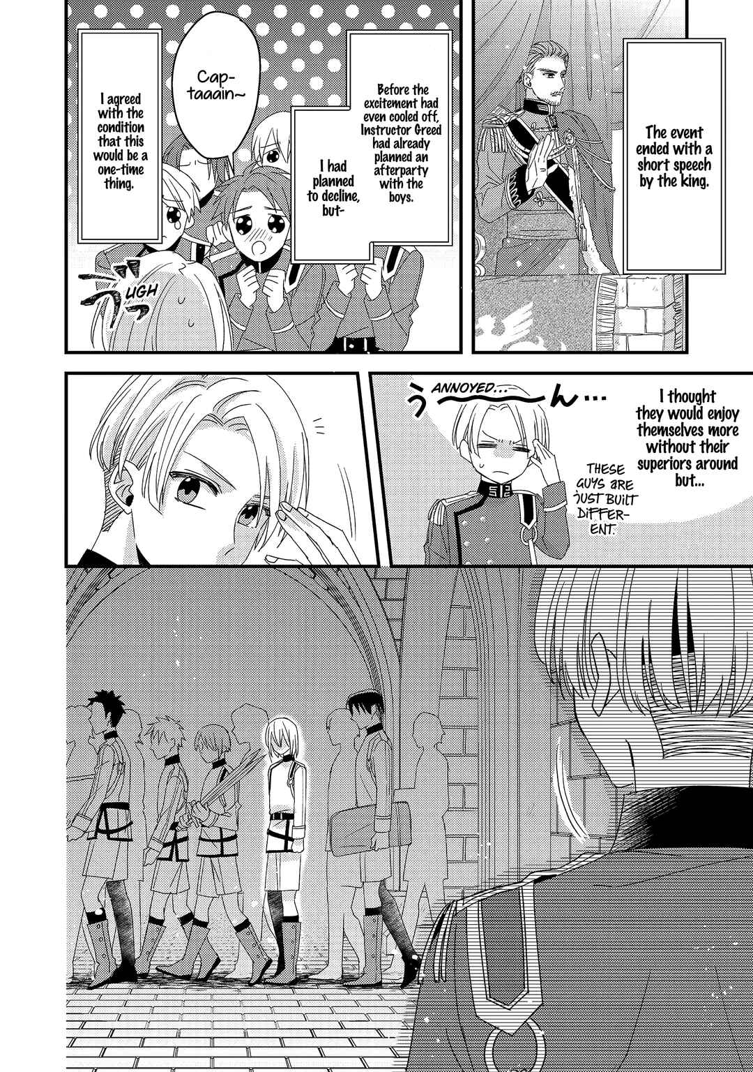 Page 39 Chapter 3 Mob Douzen no Akuyaku Reijou wa Dansou Shite Kouryaku Taishou no Za o Nerau