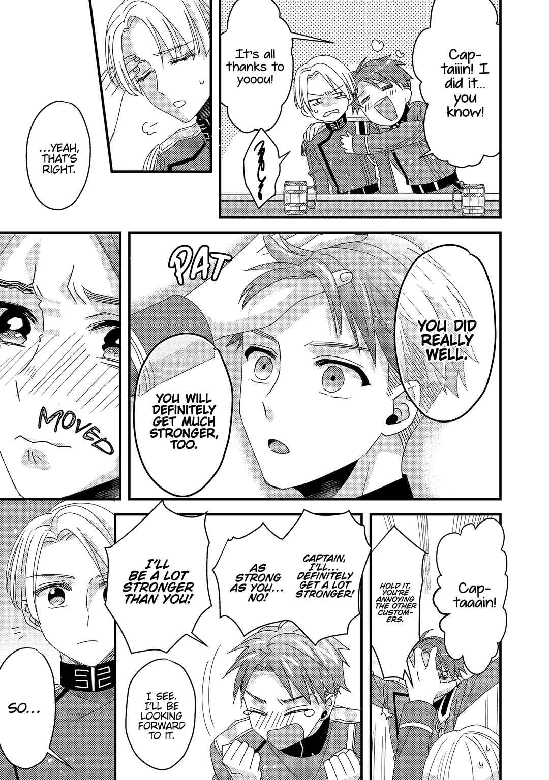 Page 42 Chapter 3 Mob Douzen no Akuyaku Reijou wa Dansou Shite Kouryaku Taishou no Za o Nerau
