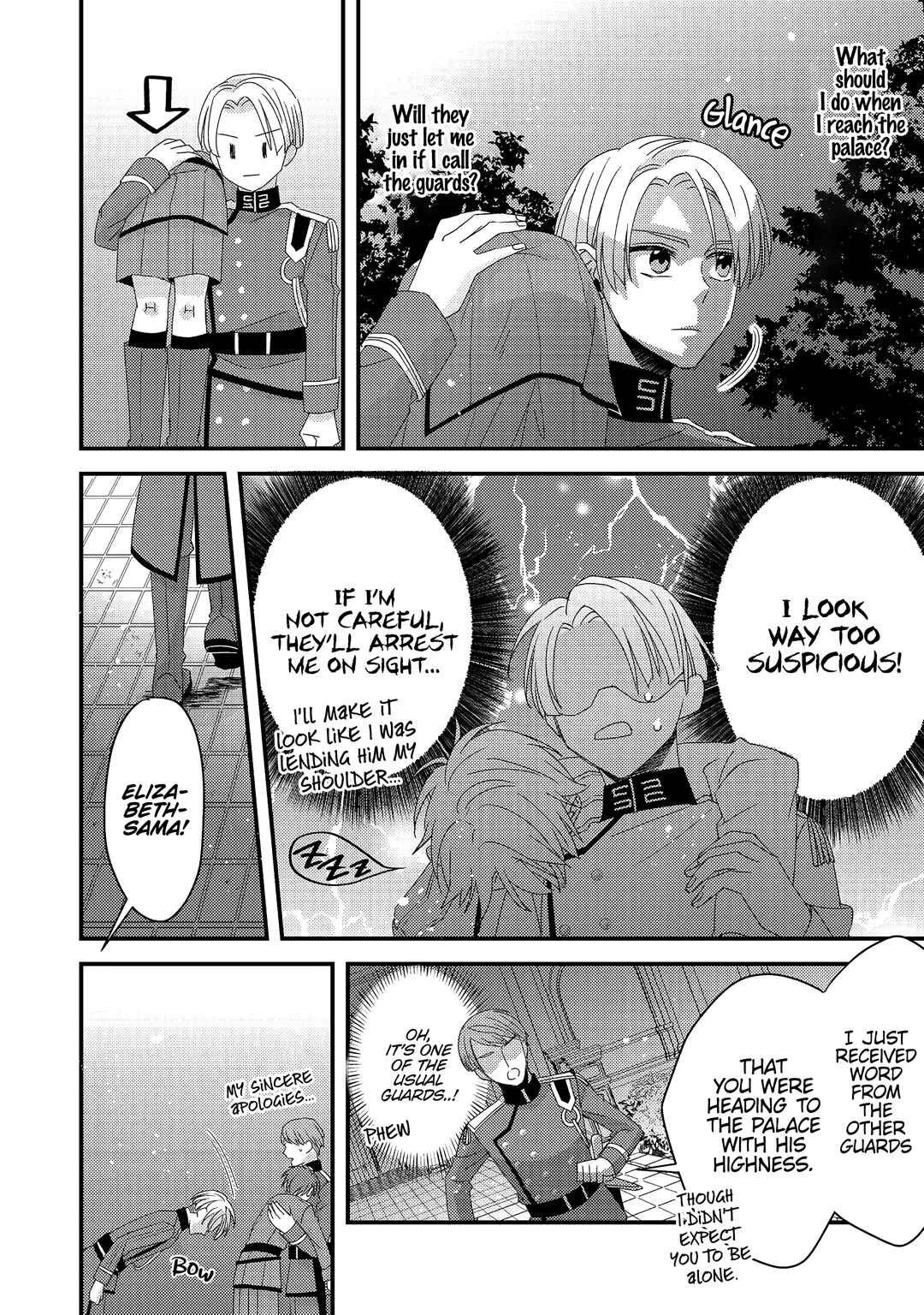 Page 46 Chapter 3 Mob Douzen no Akuyaku Reijou wa Dansou Shite Kouryaku Taishou no Za o Nerau