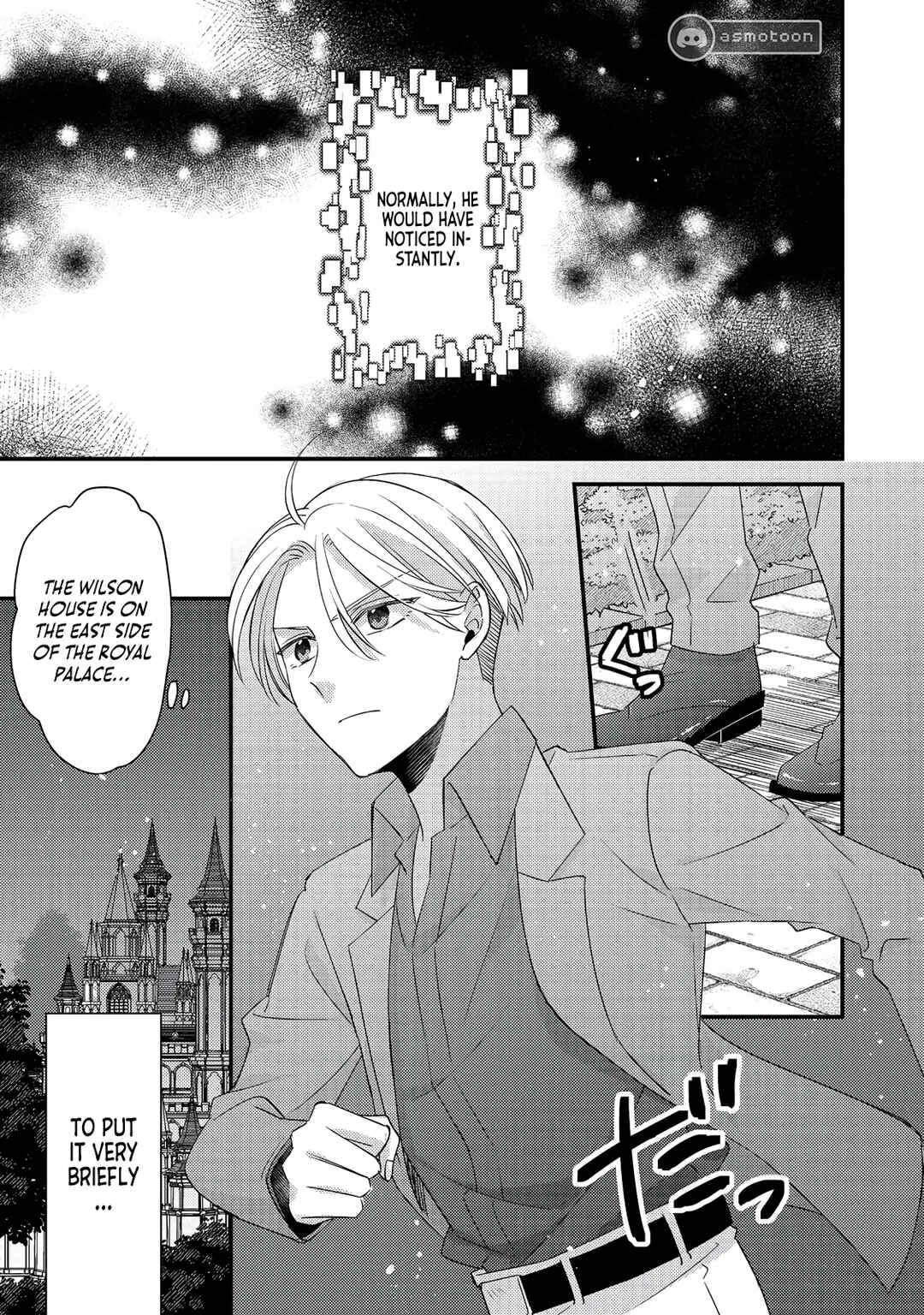 Page 10 Chapter 8 Mob Douzen no Akuyaku Reijou wa Dansou Shite Kouryaku Taishou no Za o Nerau