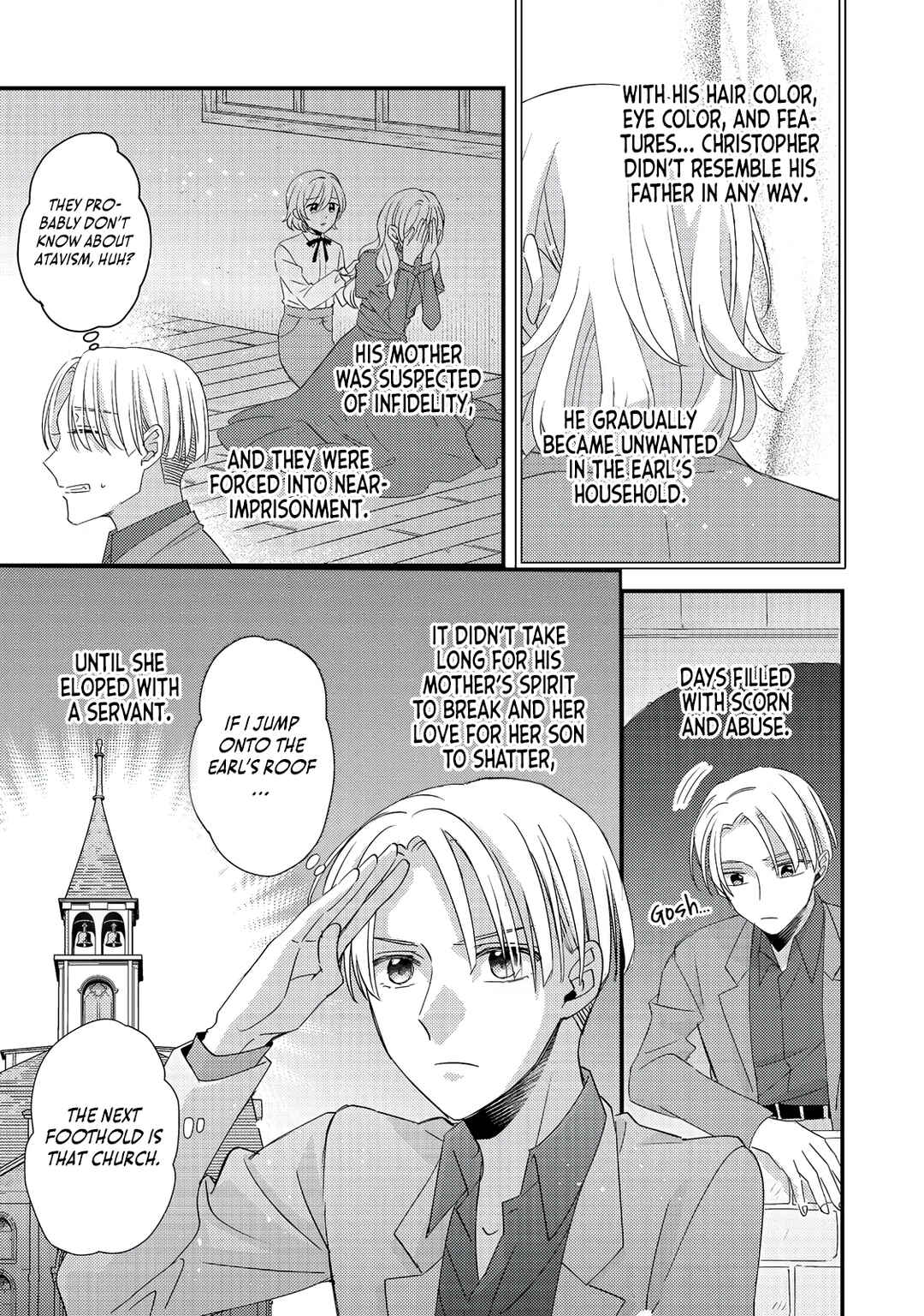 Page 12 Chapter 8 Mob Douzen no Akuyaku Reijou wa Dansou Shite Kouryaku Taishou no Za o Nerau