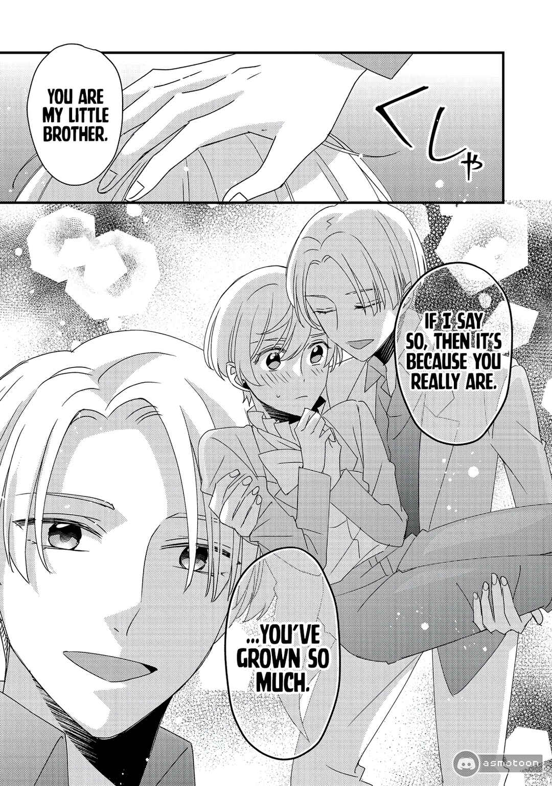 Page 18 Chapter 8 Mob Douzen no Akuyaku Reijou wa Dansou Shite Kouryaku Taishou no Za o Nerau