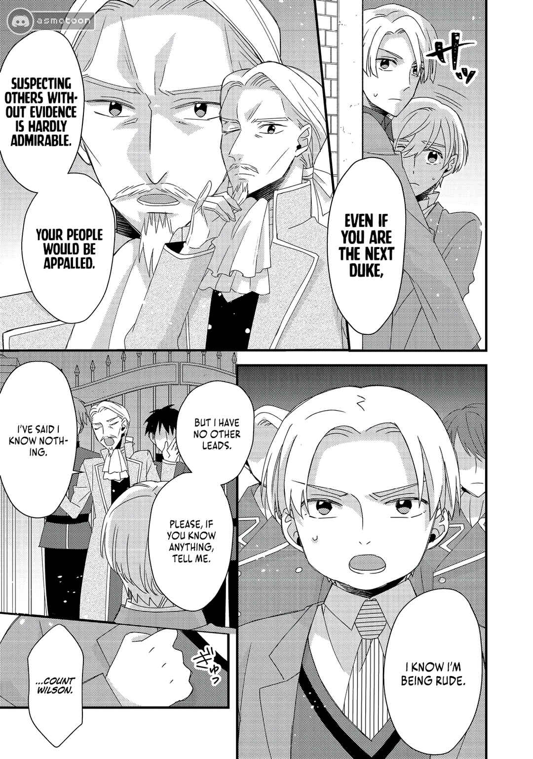 Page 22 Chapter 8 Mob Douzen no Akuyaku Reijou wa Dansou Shite Kouryaku Taishou no Za o Nerau