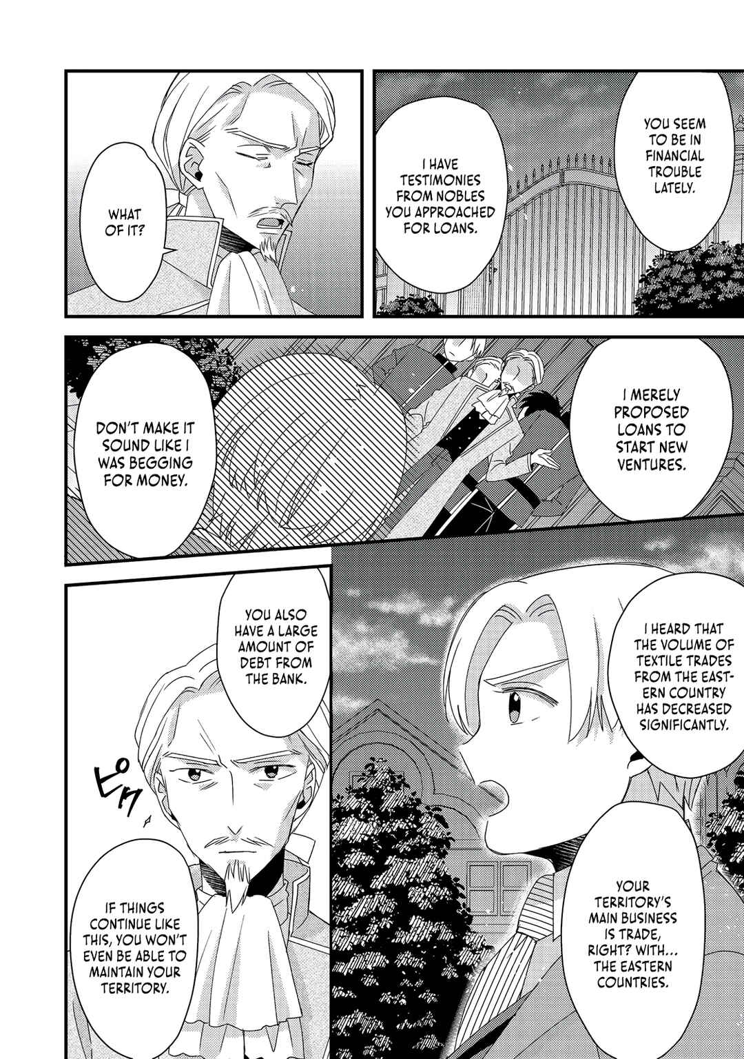 Page 23 Chapter 8 Mob Douzen no Akuyaku Reijou wa Dansou Shite Kouryaku Taishou no Za o Nerau