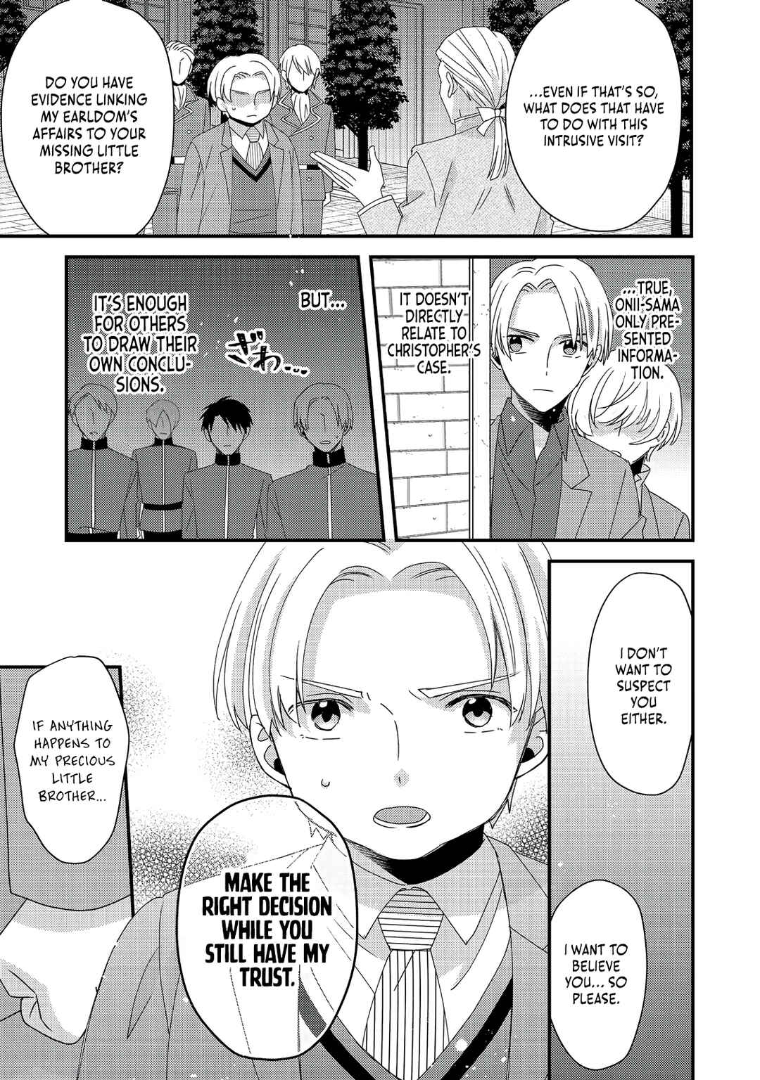 Page 24 Chapter 8 Mob Douzen no Akuyaku Reijou wa Dansou Shite Kouryaku Taishou no Za o Nerau