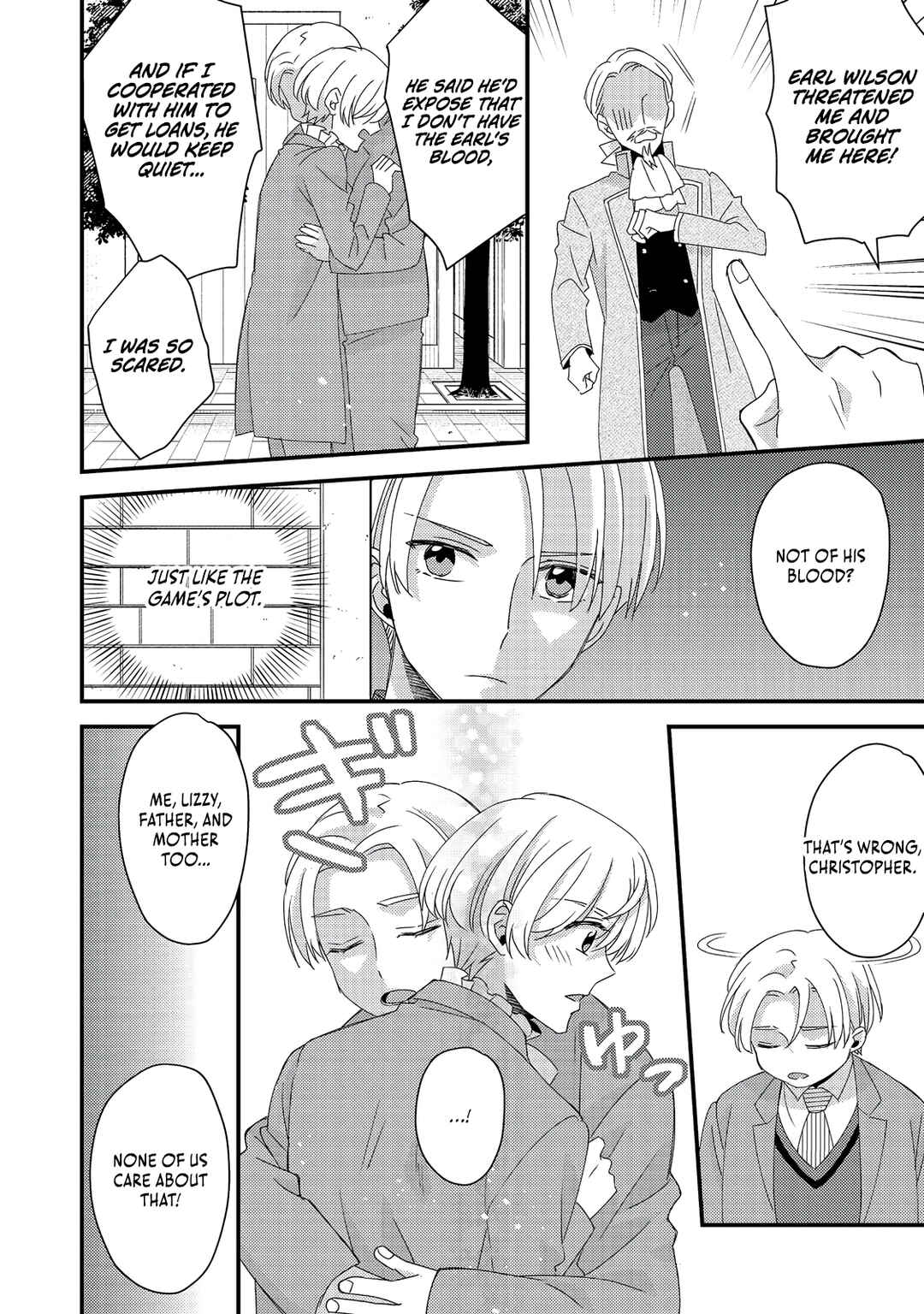 Page 27 Chapter 8 Mob Douzen no Akuyaku Reijou wa Dansou Shite Kouryaku Taishou no Za o Nerau