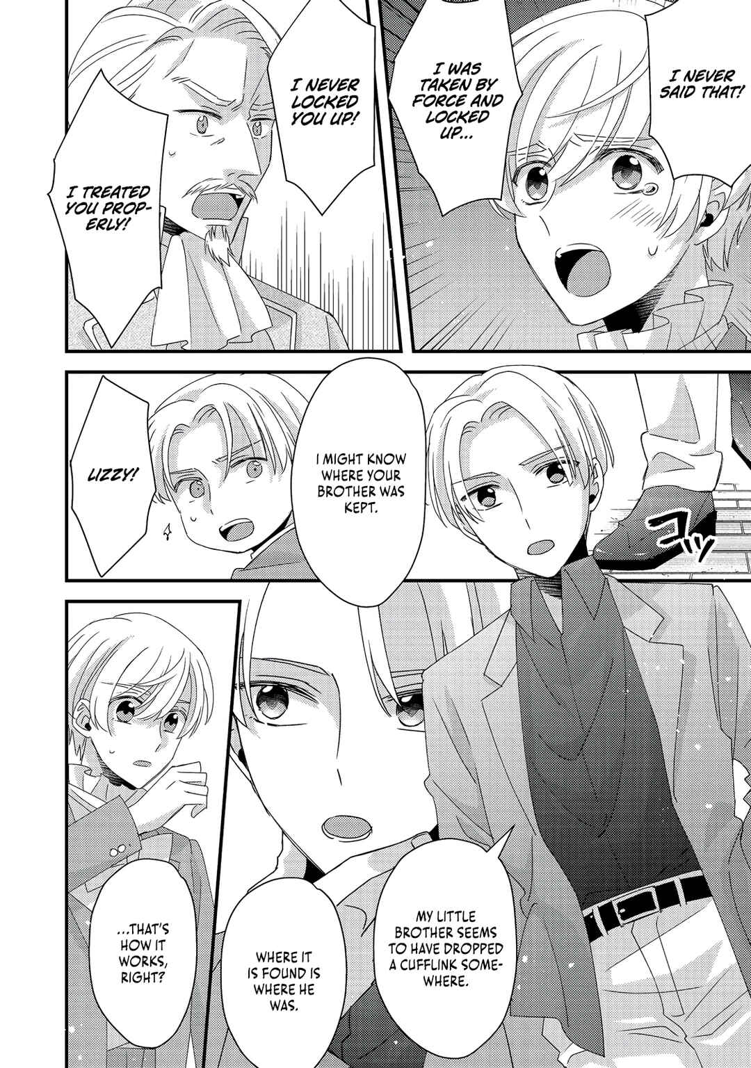 Page 29 Chapter 8 Mob Douzen no Akuyaku Reijou wa Dansou Shite Kouryaku Taishou no Za o Nerau