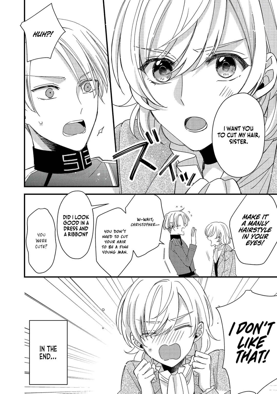 Page 3 Chapter 8 Mob Douzen no Akuyaku Reijou wa Dansou Shite Kouryaku Taishou no Za o Nerau