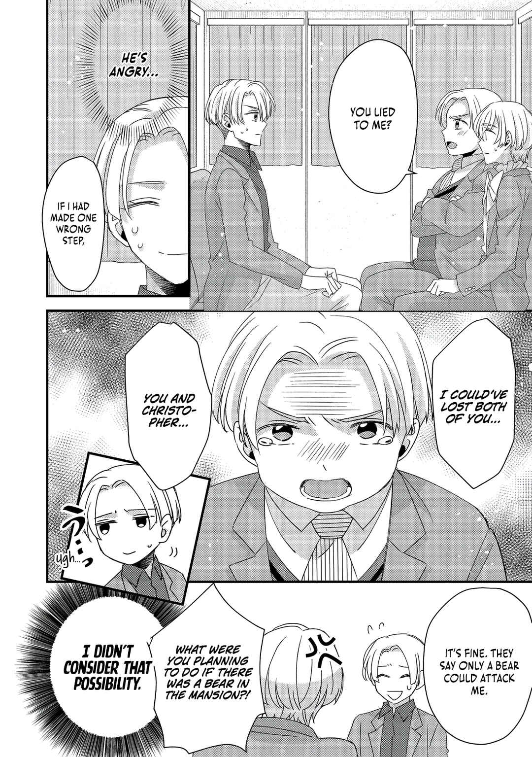 Page 33 Chapter 8 Mob Douzen no Akuyaku Reijou wa Dansou Shite Kouryaku Taishou no Za o Nerau