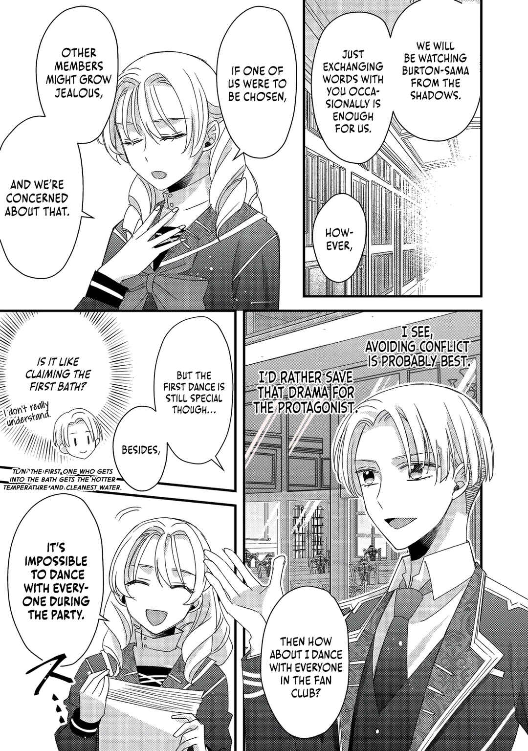 Page 12 Chapter 7 Mob Douzen no Akuyaku Reijou wa Dansou Shite Kouryaku Taishou no Za o Nerau