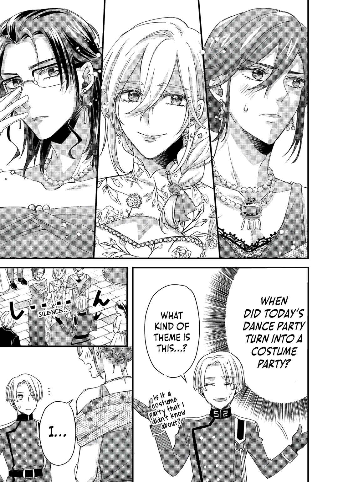Page 16 Chapter 7 Mob Douzen no Akuyaku Reijou wa Dansou Shite Kouryaku Taishou no Za o Nerau