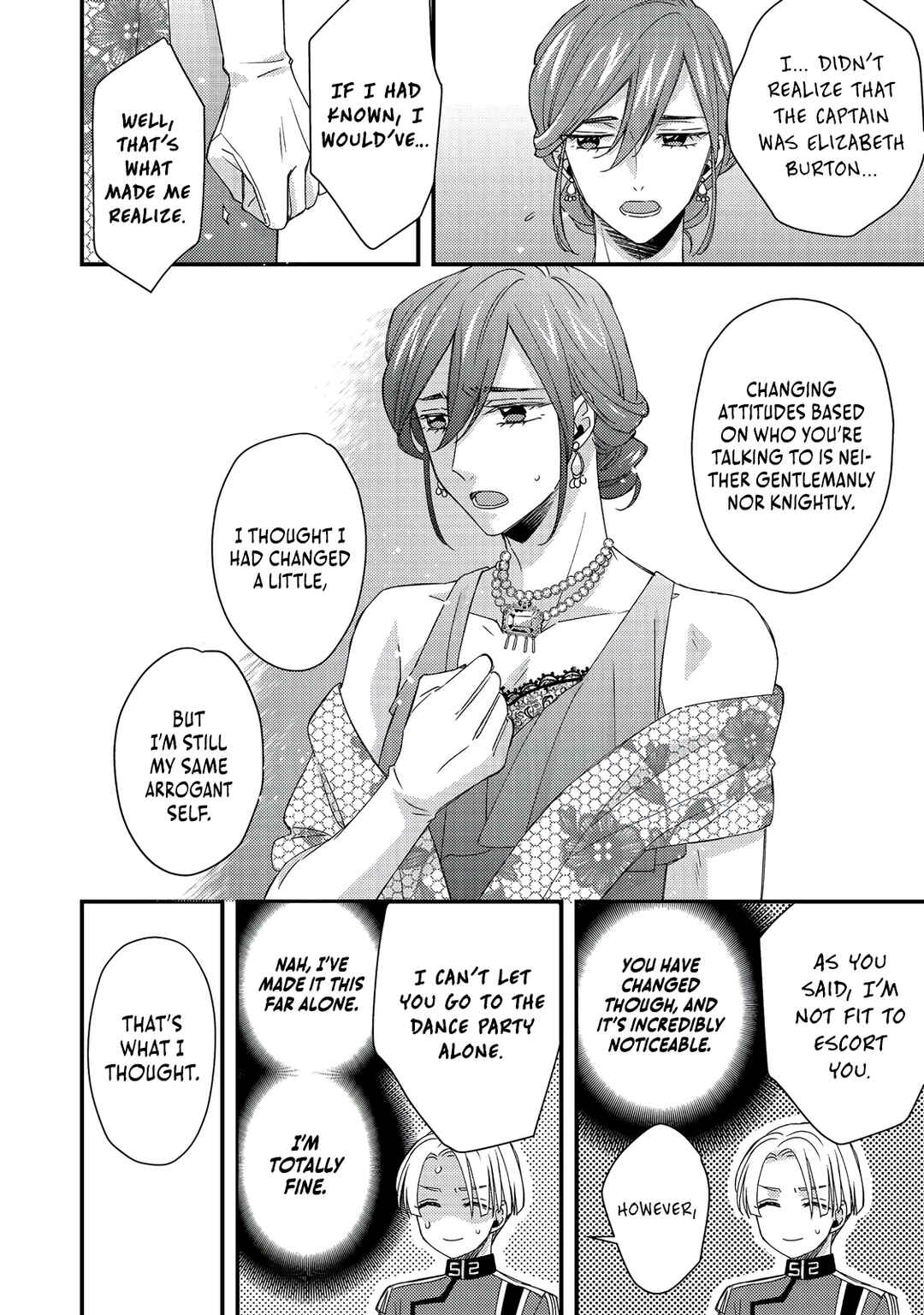 Page 17 Chapter 7 Mob Douzen no Akuyaku Reijou wa Dansou Shite Kouryaku Taishou no Za o Nerau