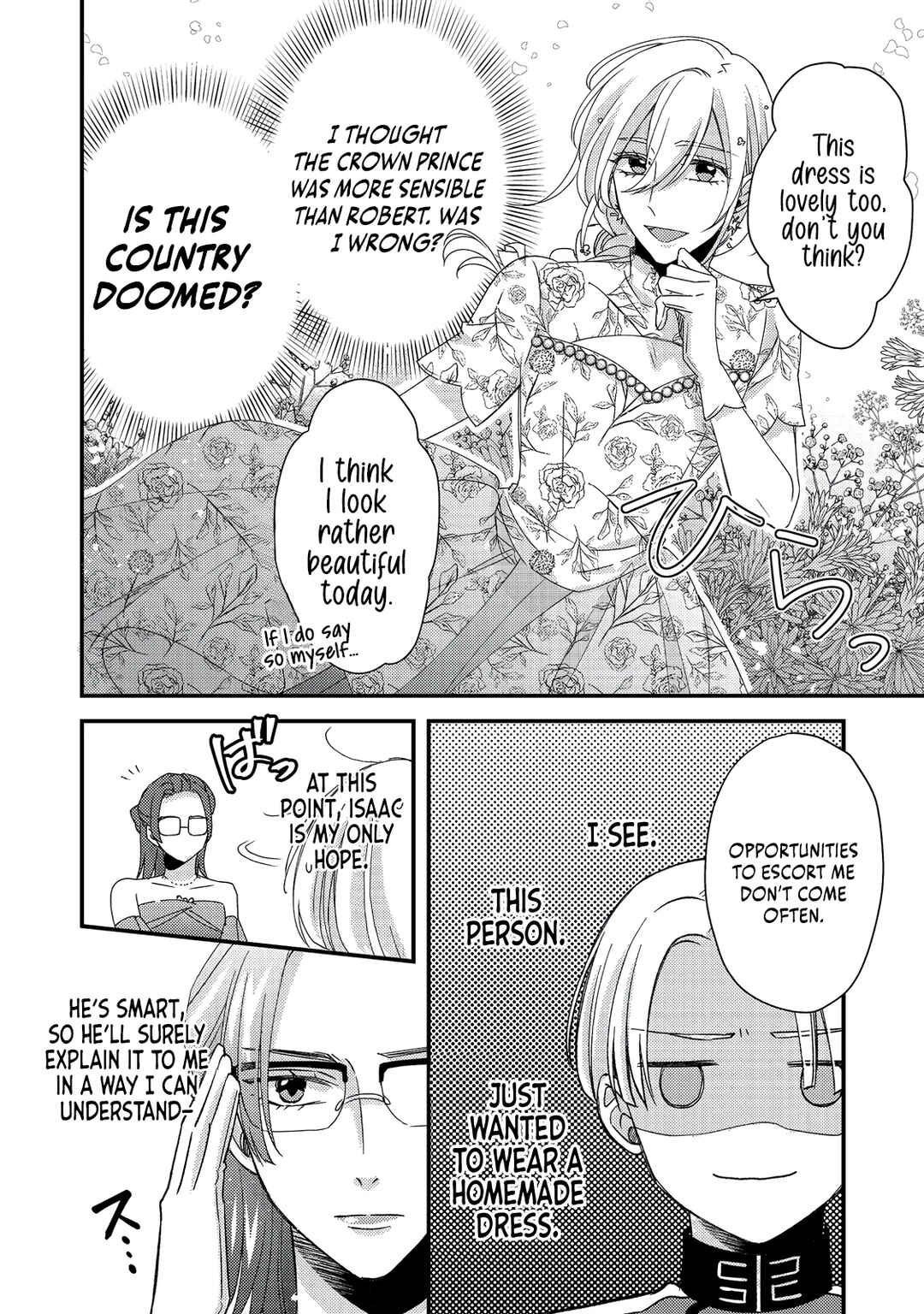 Page 19 Chapter 7 Mob Douzen no Akuyaku Reijou wa Dansou Shite Kouryaku Taishou no Za o Nerau
