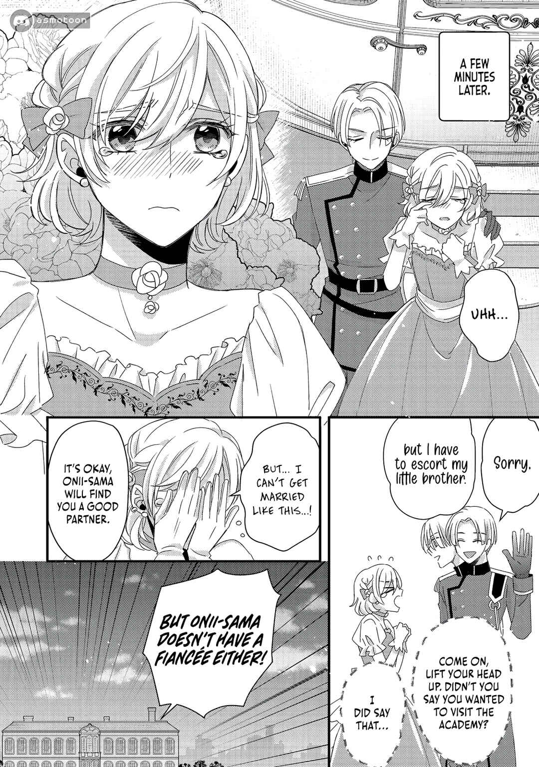 Page 25 Chapter 7 Mob Douzen no Akuyaku Reijou wa Dansou Shite Kouryaku Taishou no Za o Nerau