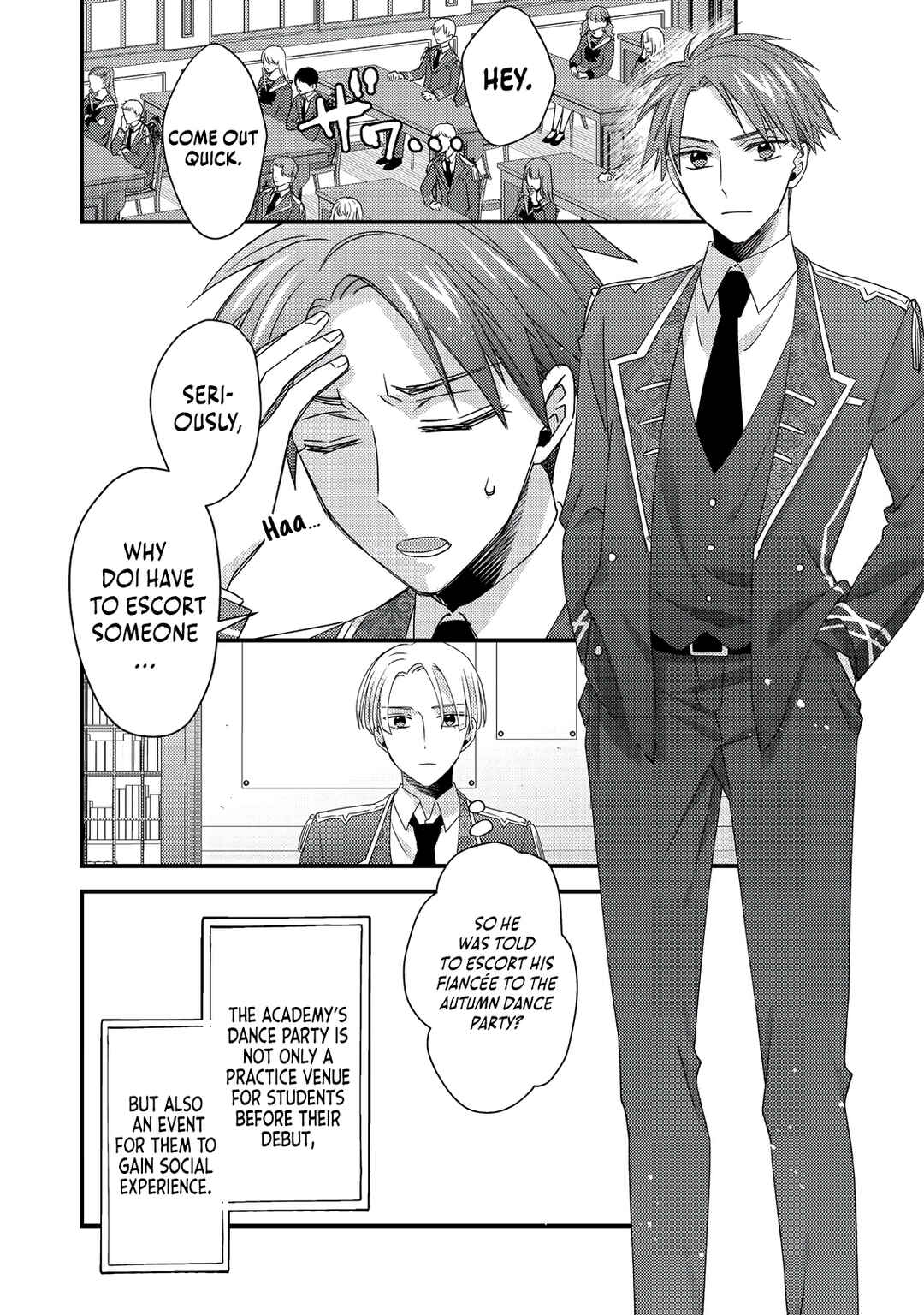 Page 3 Chapter 7 Mob Douzen no Akuyaku Reijou wa Dansou Shite Kouryaku Taishou no Za o Nerau