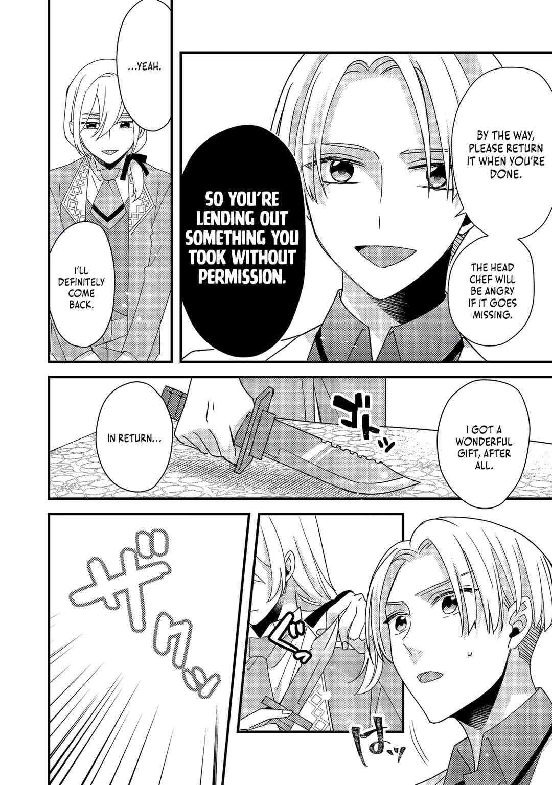 Page 13 Chapter 9 Mob Douzen no Akuyaku Reijou wa Dansou Shite Kouryaku Taishou no Za o Nerau