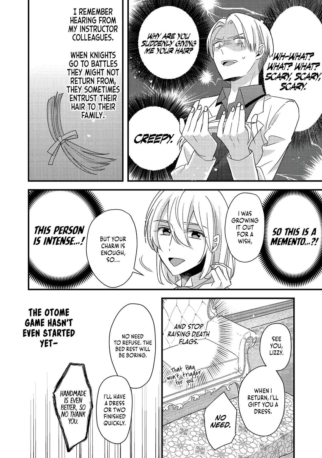 Page 15 Chapter 9 Mob Douzen no Akuyaku Reijou wa Dansou Shite Kouryaku Taishou no Za o Nerau