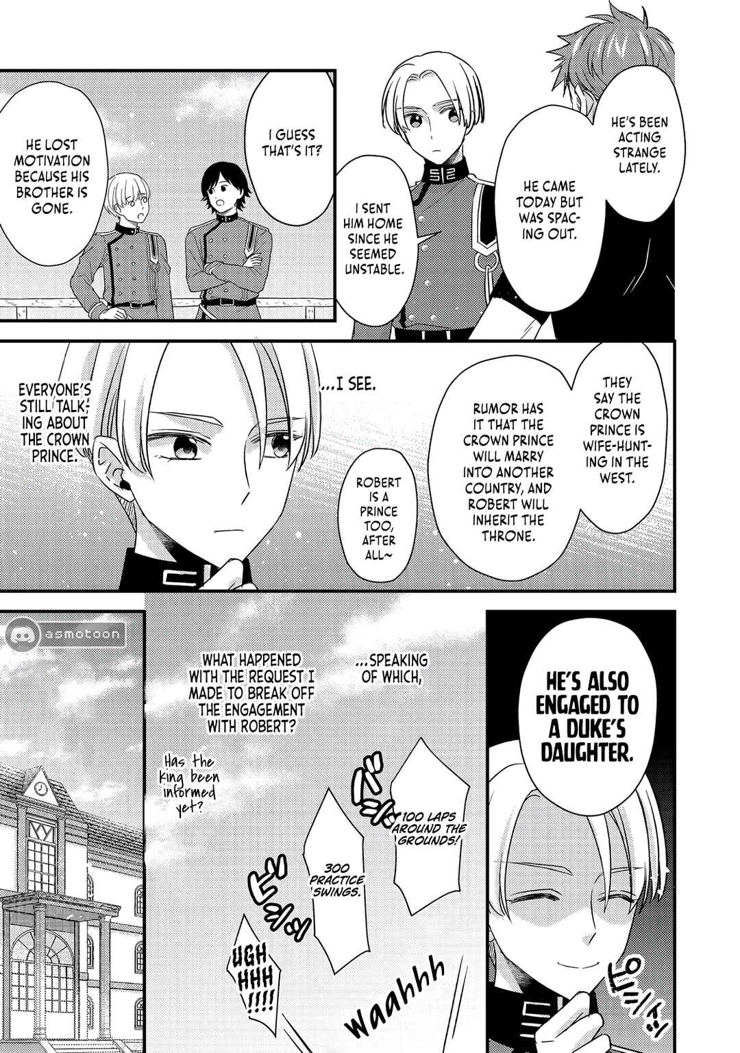 Page 18 Chapter 9 Mob Douzen no Akuyaku Reijou wa Dansou Shite Kouryaku Taishou no Za o Nerau