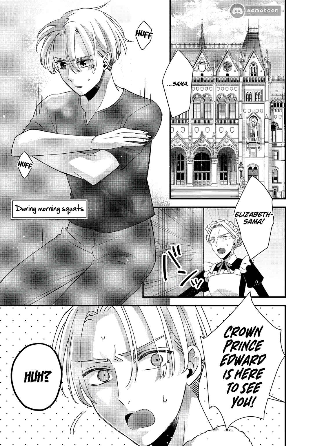 Page 2 Chapter 9 Mob Douzen no Akuyaku Reijou wa Dansou Shite Kouryaku Taishou no Za o Nerau