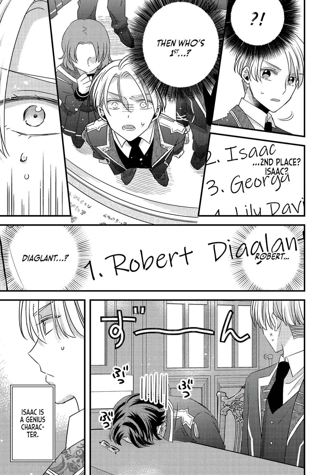 Page 20 Chapter 9 Mob Douzen no Akuyaku Reijou wa Dansou Shite Kouryaku Taishou no Za o Nerau